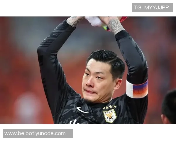 王大雷感谢球迷雨中支持并祝双节快乐展现球队团结精神